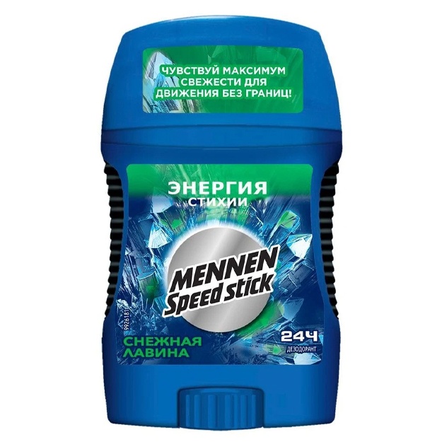 Дезодорант-антиперспирант Mennen Speed Stick Энергия Стихии Снежная Лавина
