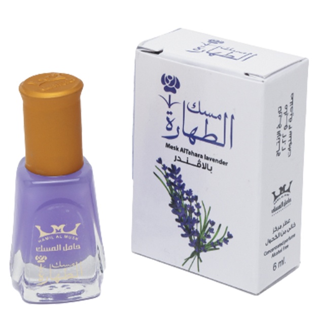 Mushkanbar Hamil Al Musk Mesk AlTahara Lavender 6 ml