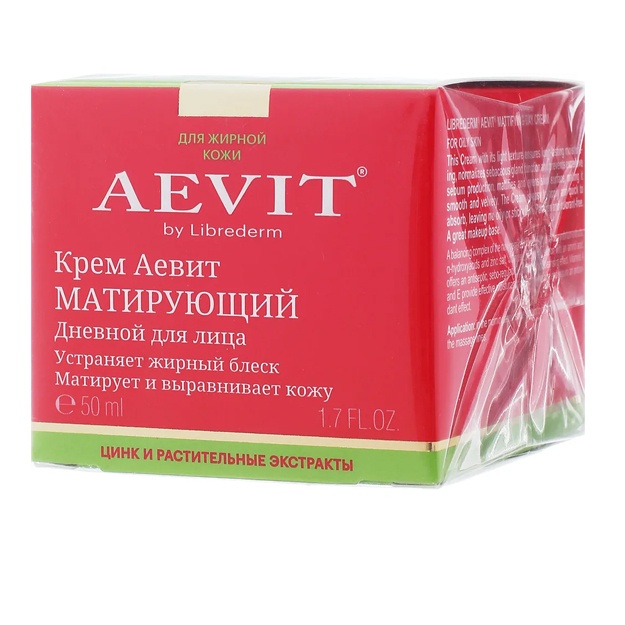 AEVIT BY LIBREDERM matlashtiruvchi kun kremi 50 ml 4630055160211