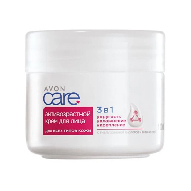 Qarishga qarshi yuz kremi Avon Care 3in1 Qarishga qarshi yuz kremi 100ml