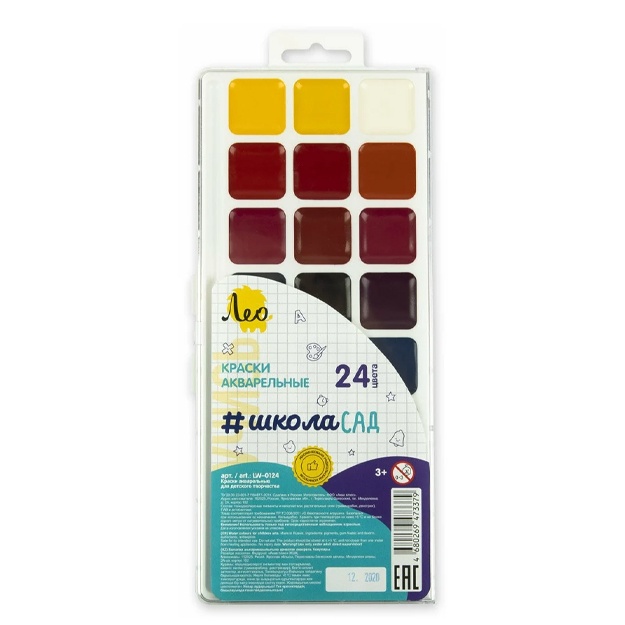 Akvarel bo‘yog‘i «Leo» «O‘rganing» to‘plami LV-0124 24 rang