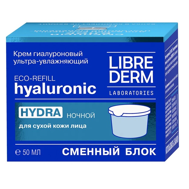 LIBREDERM Eco-refill quruq teri uchun gialuron tungi kremi 50 ml 4630055162086