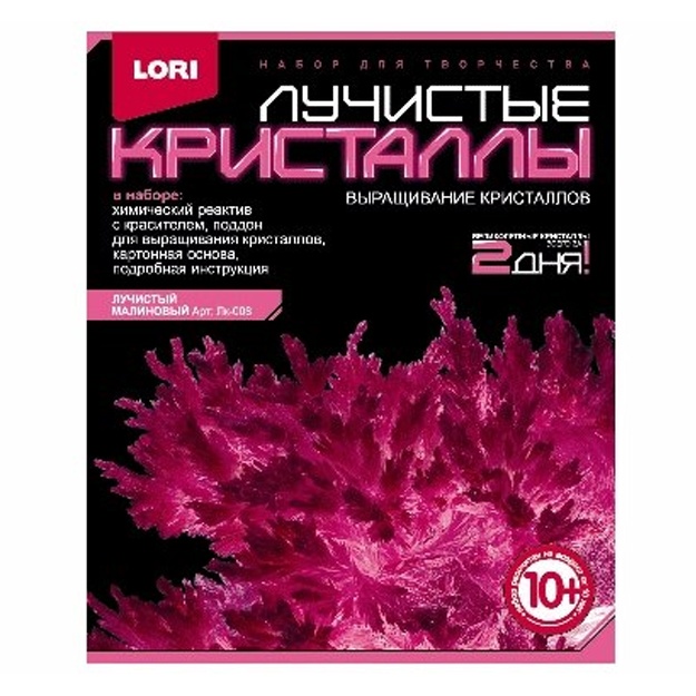 Лучистые кристаллы "Малиновый кристалл" Лк-008