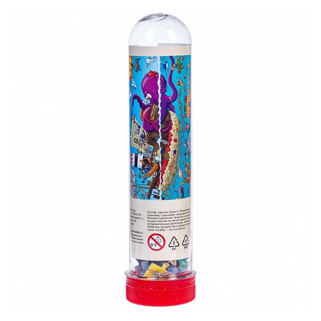 Pazzl Hatber Dengiz tubida 130 ta element A5f 140x180mm - plastik quvurda 130PZ5_22389