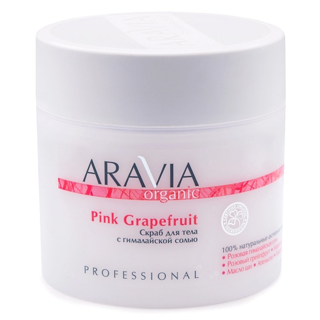 Himolay tuzidan tayyorlangan tanaga skrab Aravia Professional Pink Grapefruit 300ml