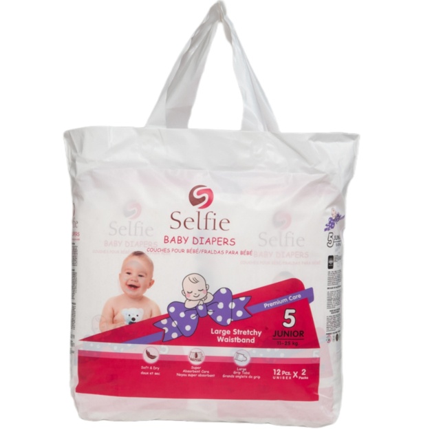 Tagliklar 11-25kg Selfie 5-o‘lcham 24d