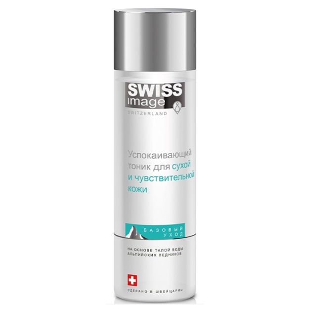 Quruq va sezgir teri uchun tinchlantiruvchi tonik, Swiss Image 200ml