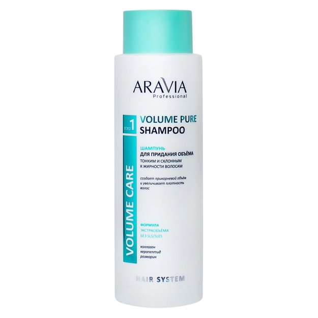 Yupqa va yog‘li sochlar uchun hajm beruvchi shampun Aravia Professional Volume Pure Shampoo 400ml
