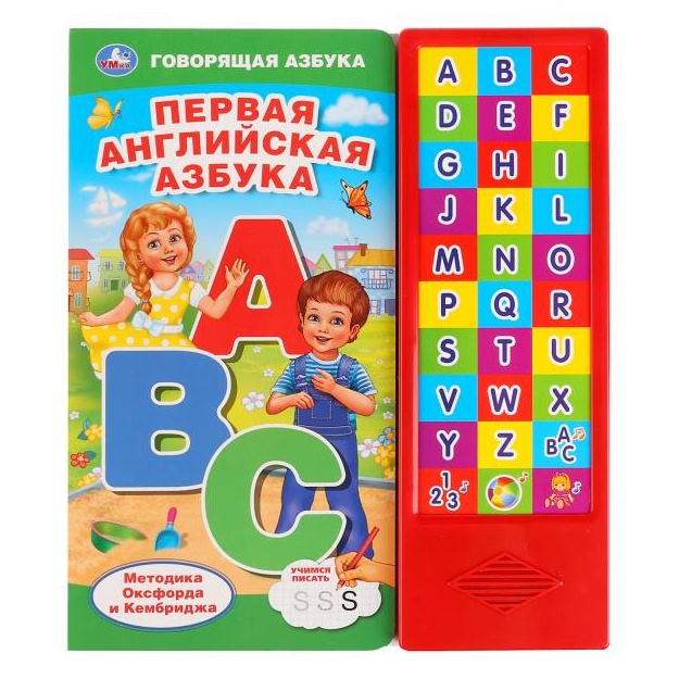 "Umka". Pervaya angliyskaya azbuka (30 zvukovix knopok). Format: 254x295mm. 16 kart. str. v kor.20sht