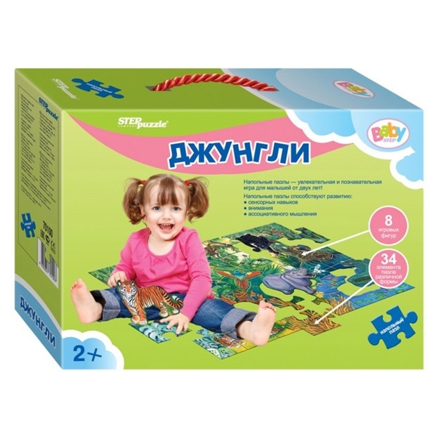 Boshqotirma-mozaika "Djungli" (Baby Step) (katta) Step Puzzle 70100