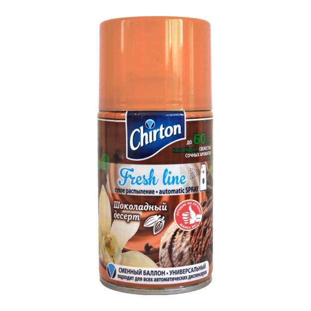 Havo spreyi Chirton Fresh Line Shokoladniy desert 250ml