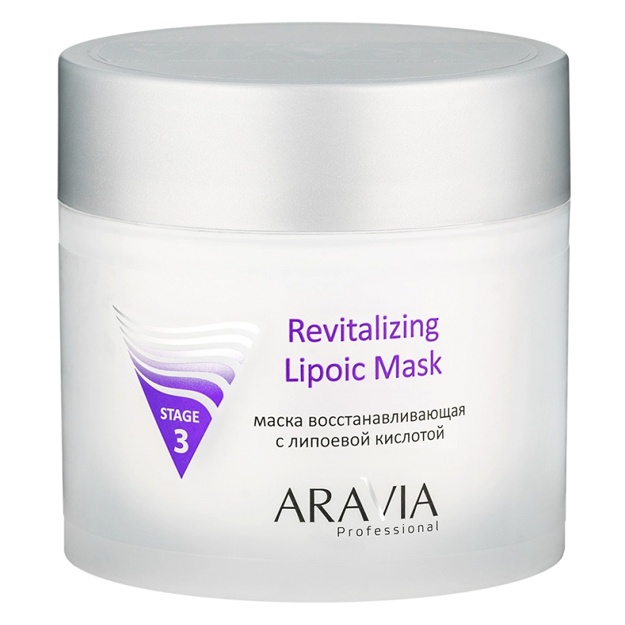 Lipoik kislota bilan jonlantiruvchi niqob Aravia Professional Revitalizing Lipoic Mask 300ml