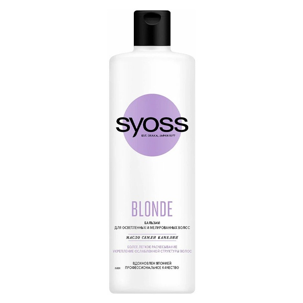 Oqartirilgan va ta’kidlangan sochlar uchun Syoss Blonde Balzam, 500 ml