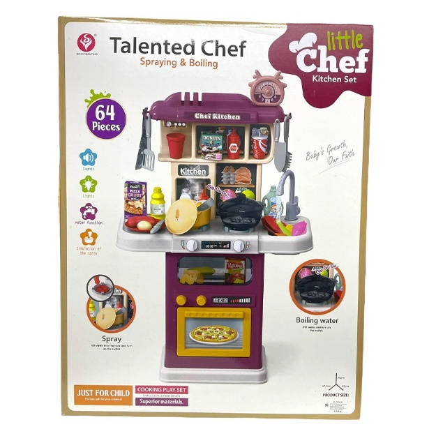 Игровой набор Intex Детская Кухня (446000)