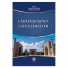 product-image-0