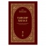 product-image-0