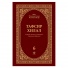 product-image-0