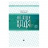 product-image-0