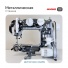 product-image-2