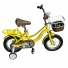 product-image-0
