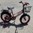 product-image-0