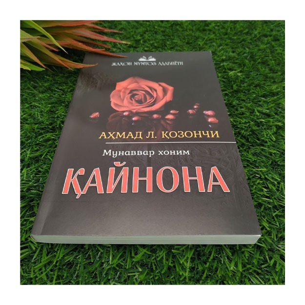 Qizni sikishini tomosha qiling