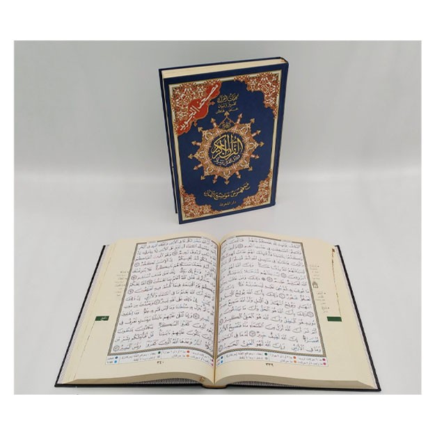 Buzuq urolog da porno