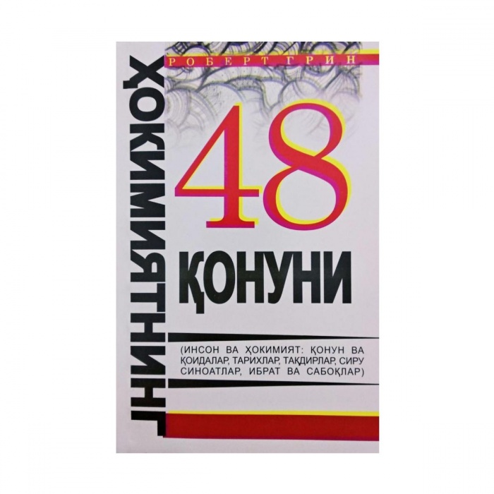 Yuqori sifatli katta dumba va keng dumbali porno yulduzlar Eng romantik jinsiy aloqa sahnalari