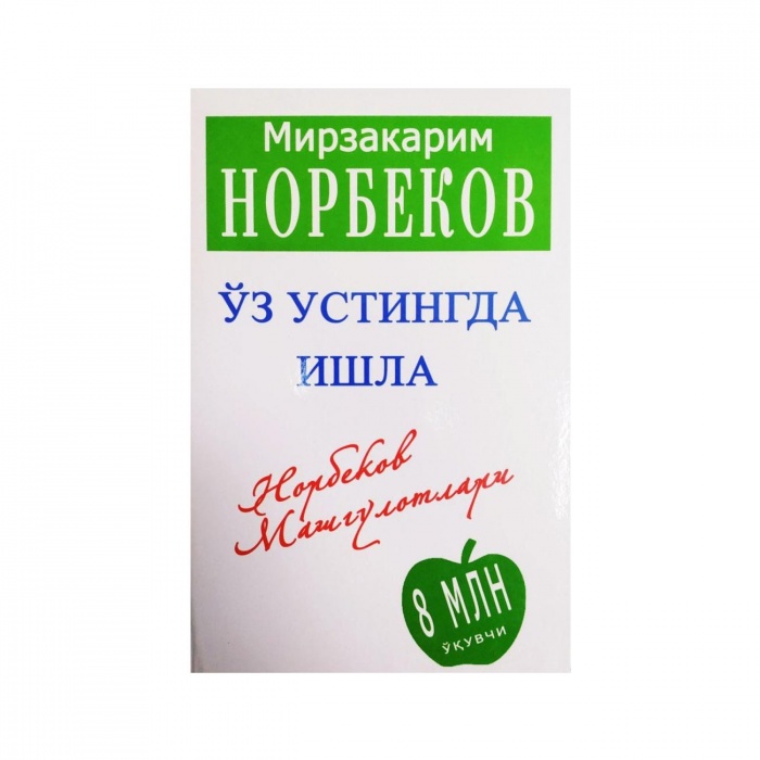 Yangi rus porno onlayn