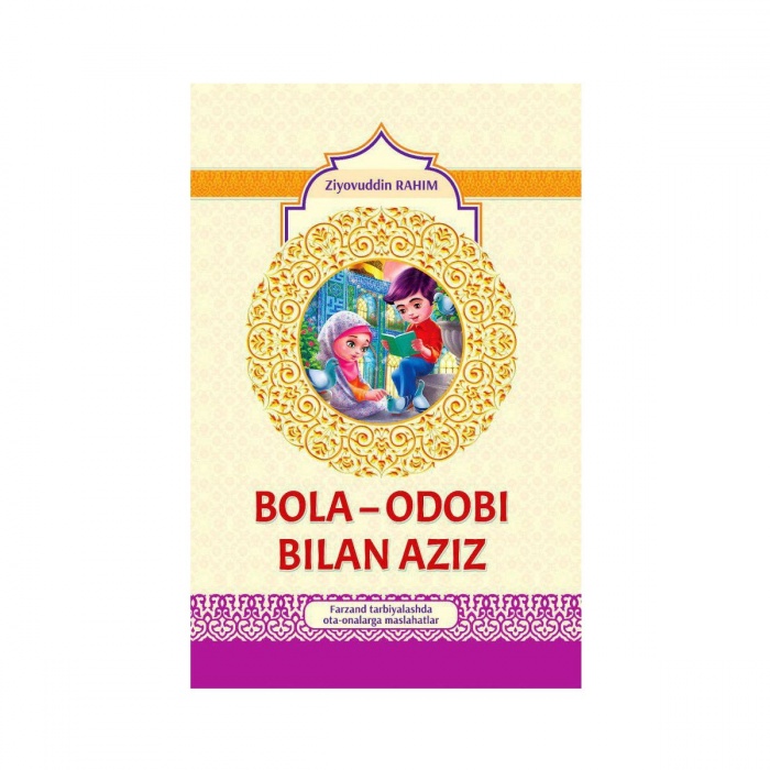 Eski xojayin kotibi porno onlayn