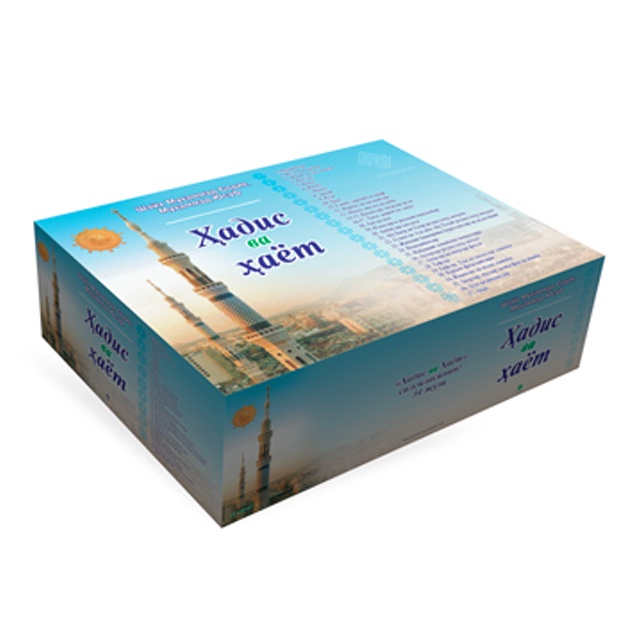 Porno taksi filmidan