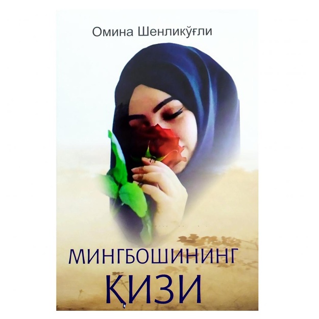 Shirinliklar va Jimmi Neytronning porno multfilmlarini tomosha qiling.