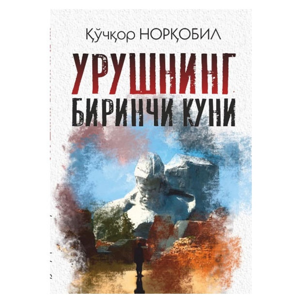 Куннилингус в картинках 