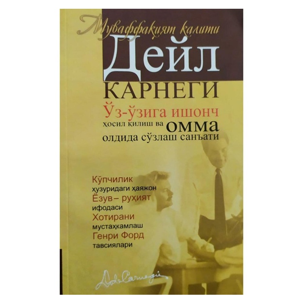 Magadan porno rasmlar