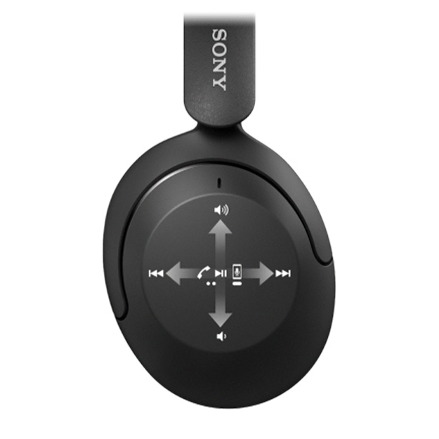 Беспроводные наушники Sony WH-XB910N