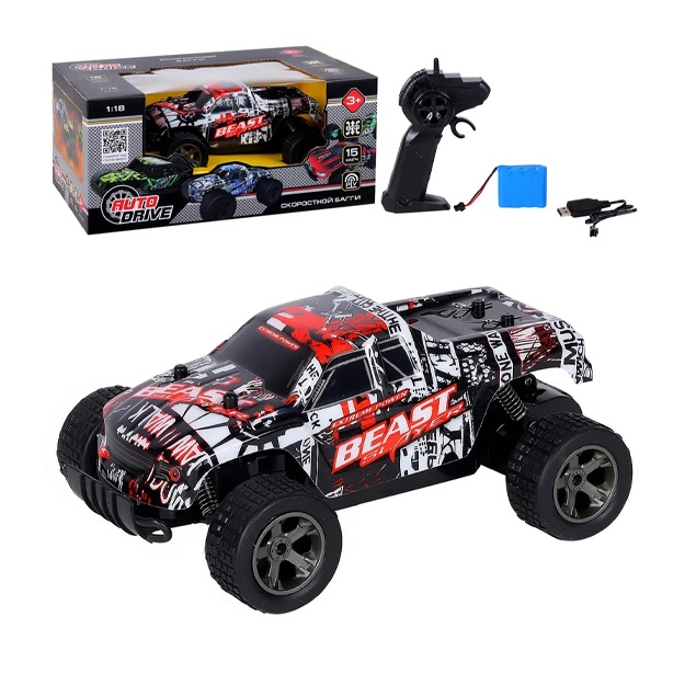 Chelyabinskdagi jinsiy orgiya