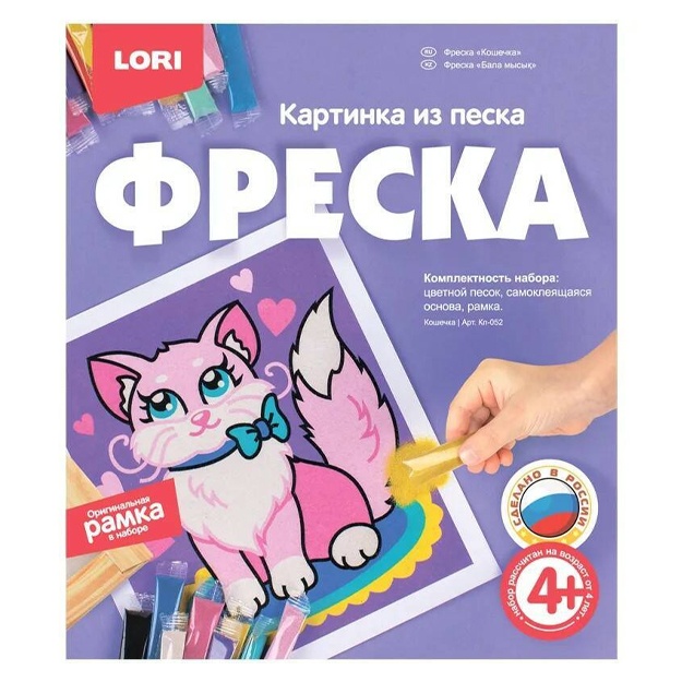 Osiyolik ayollarning yuzidagi tirsaklar