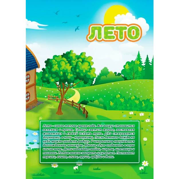 Noir мысық және ледибуг комикстері Кэти Прайс жалаңаш