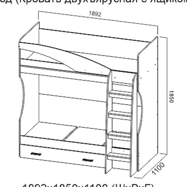 etuk ayolga yaqinlashdi va jinsiy aloqa haqida hikoyalarni taklif qildi Kim Kardashian 5+ bilan porno