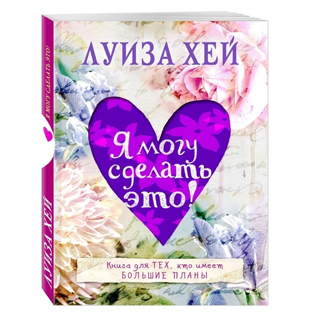 Jinsiy aloqa sodir bolishini hisobga oldim. Porno video jinsiy aloqa Severodvinsk