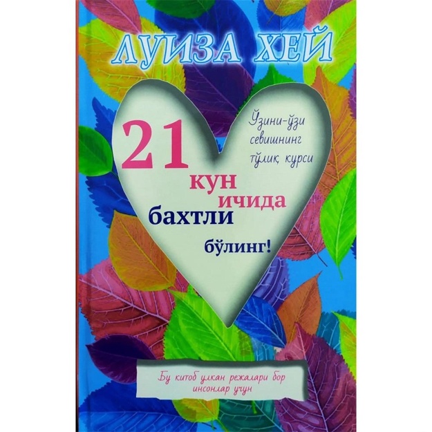 Jinsiy aloqa 2 qiz opishib keyin jinsiy aloqaga otadi