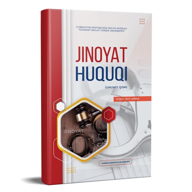 Toshakda jinsiy aloqa qilish