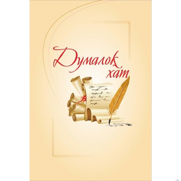 Yoshlar uchun jinsiy aloqa porno video