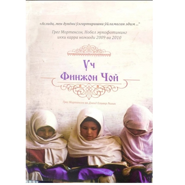 Jinsiy aloqa, buzuqlik va pornografik badiiy filmlar