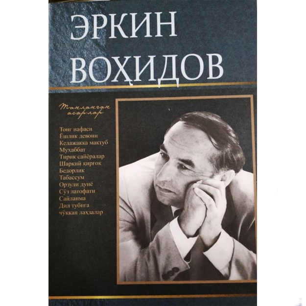 Sargish soch turmagi yomon