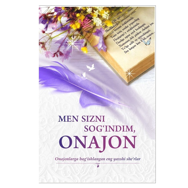 Omma oldida hardkor Eng chiroyli porno onlayn