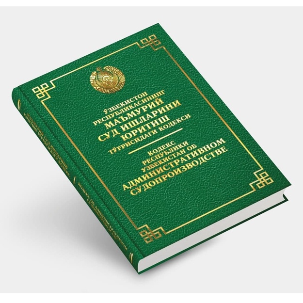 Jinsiy olatni qinga kiritish ogriqlimi?