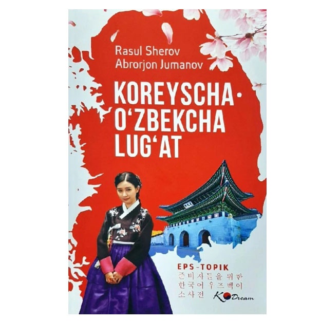 Er, uning xotini va uning sevgilisi porno onlayn tomosha qilish