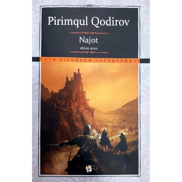 Eshak porno bilan massaj