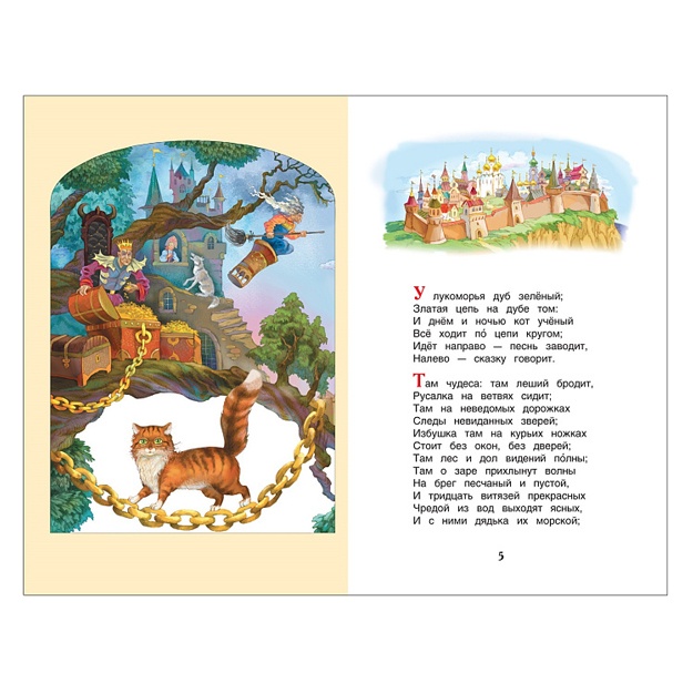 Arman chiroyli sexy yigitlar